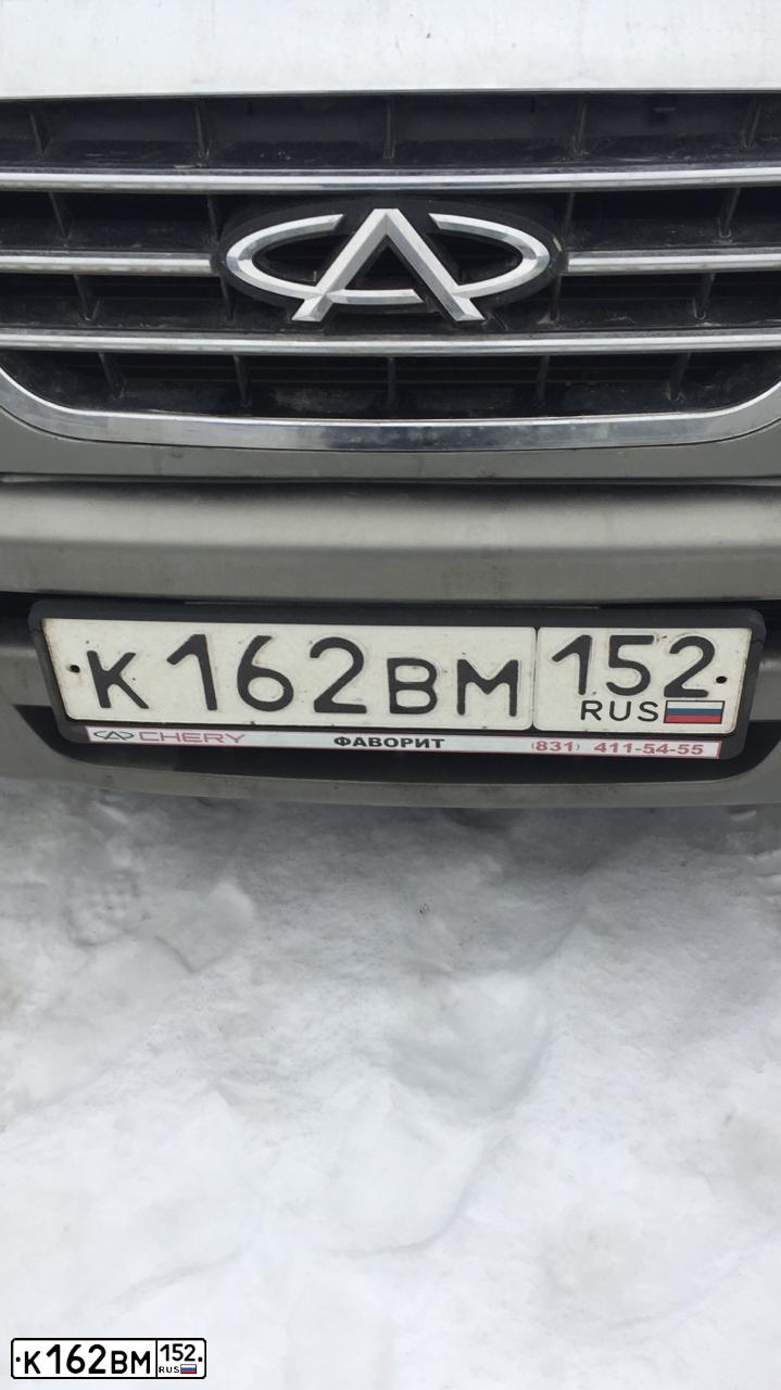 Фото автомобиля CHERY TIGGO, 2012 — госномер Е881ТА33. Цвет: СЕРЫЙ