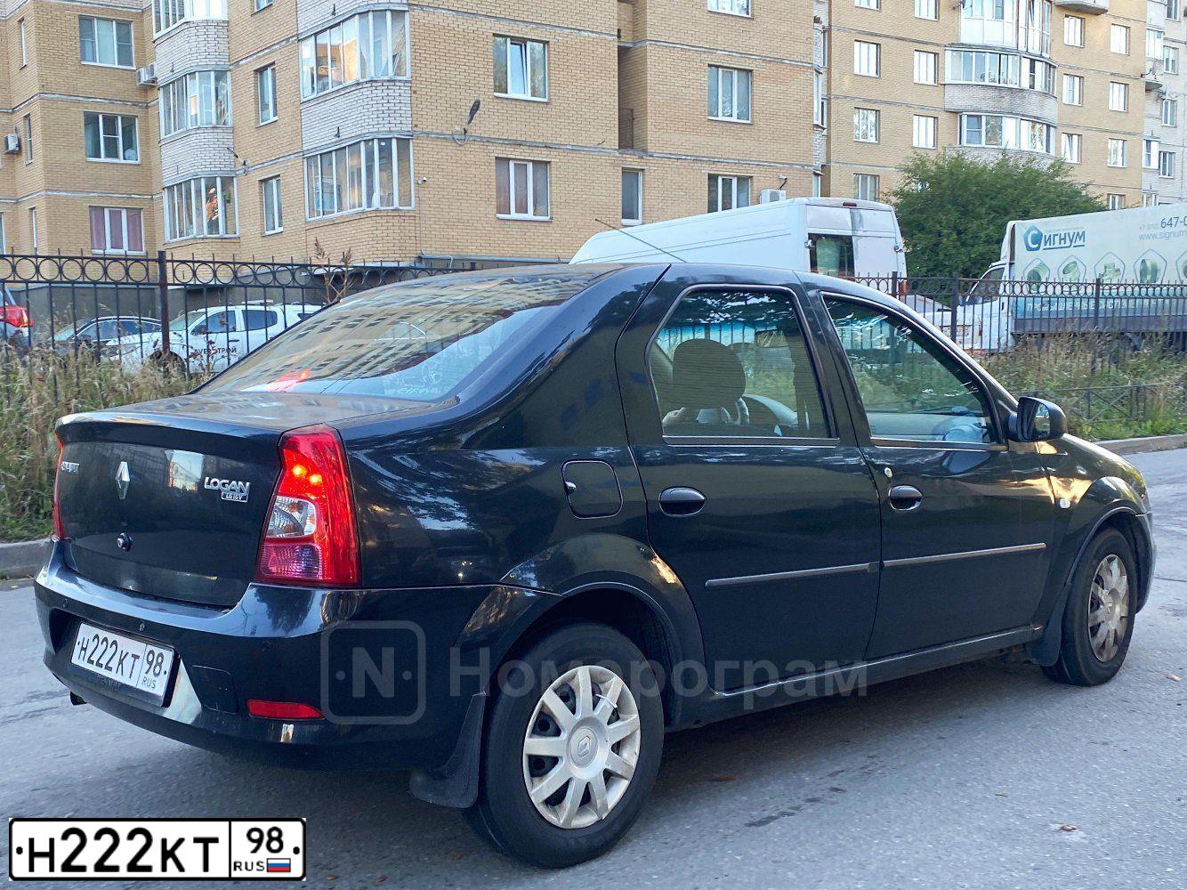 Фото автомобиля FREIGHTLINER ARGOSY, 1999 — госномер Р658НР70. Цвет: Белый