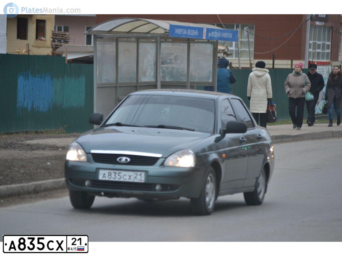Фото автомобиля LADA 2170 PRIORA, 2010 — госномер С977СУ05. Цвет: СЕРО-СИНЕ-ЗЕЛЕНЫЙ