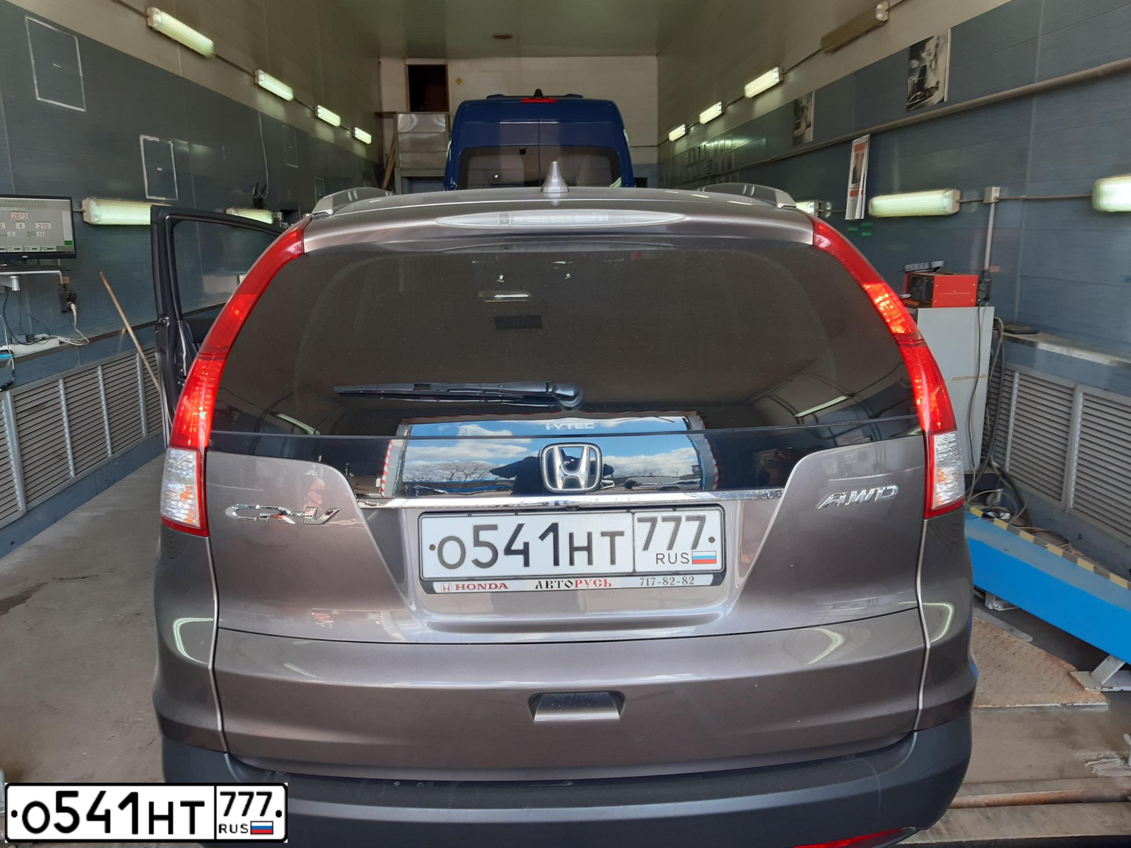 Фото автомобиля HONDA CR-V, 2014 — госномер О541НТ777. Цвет: СЕРЫЙ