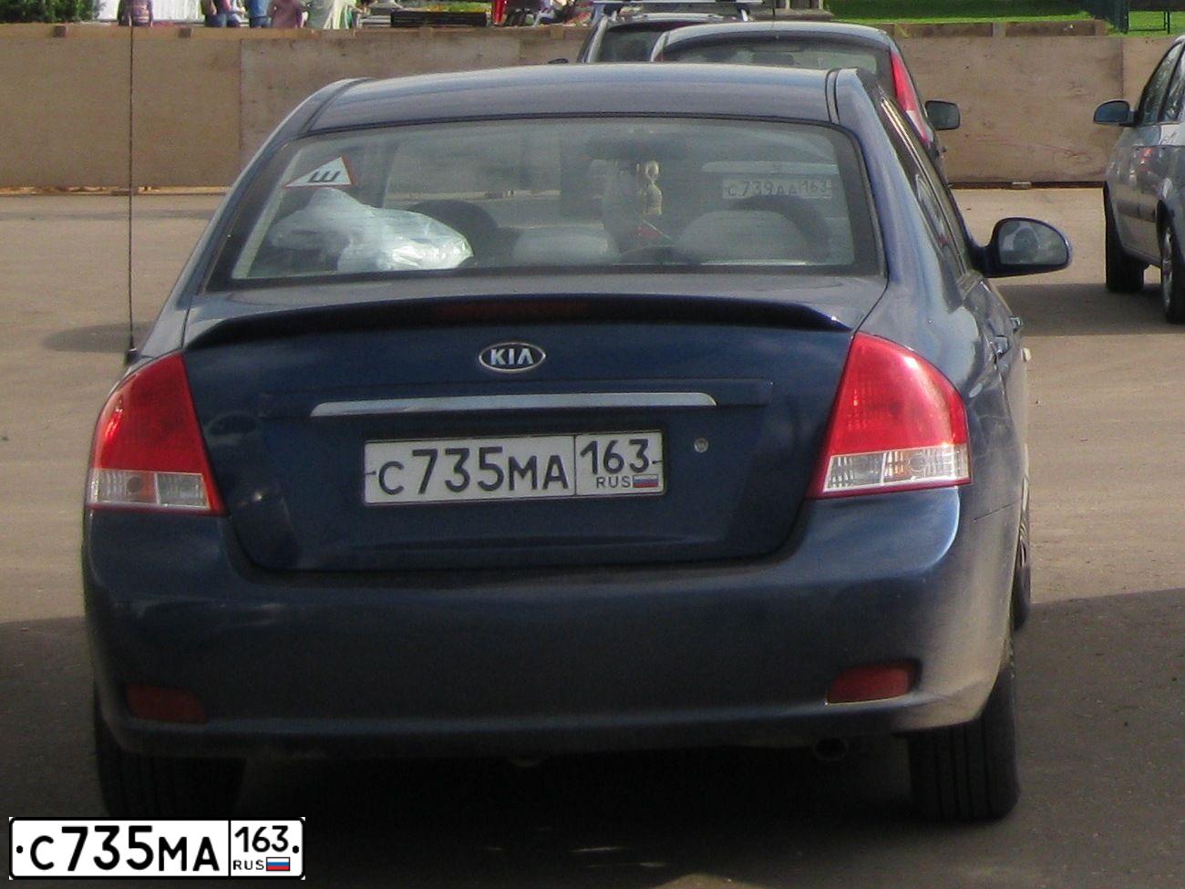Фото автомобиля KIA CERATO, 2007 — госномер Е868УМ763. Цвет: Темно-синий