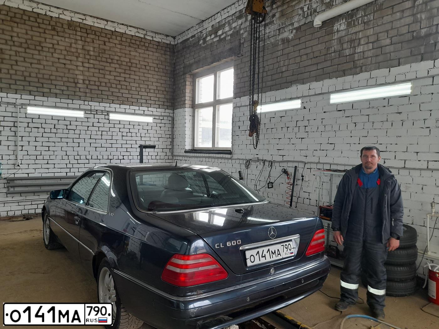 Фото автомобиля MERCEDES S-KLASSE, 1996 — госномер У013КА51. Цвет: ЧЕРНО-СИНИЙ