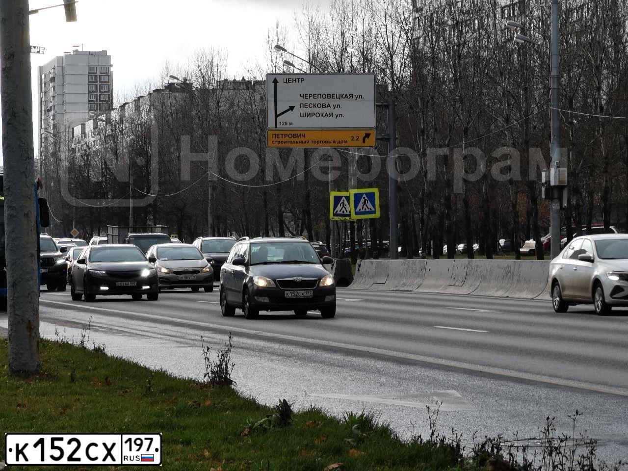 Фото автомобиля SKODA FABIA, 2012 — госномер К152СХ197. Цвет: СЕРЫЙ ТЕМНЫЙ