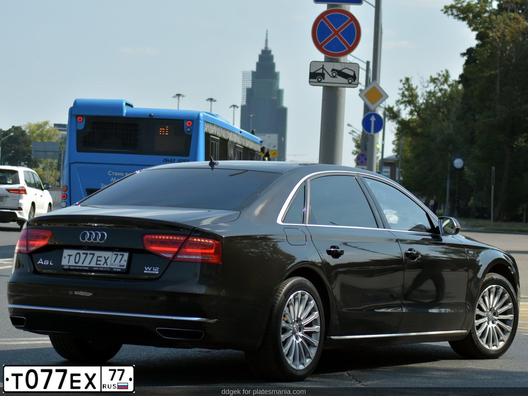 Фото автомобиля AUDI A8 LONG, 2013 — госномер У237АХ550. Цвет: ЧЕРНЫЙ