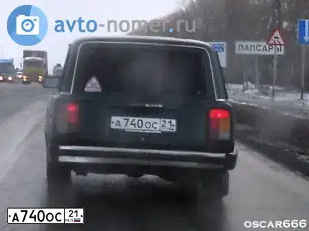 Фото автомобиля LADA 2104, 1997 — госномер А740ОС21. Цвет: ЗЕЛЕНЫЙ