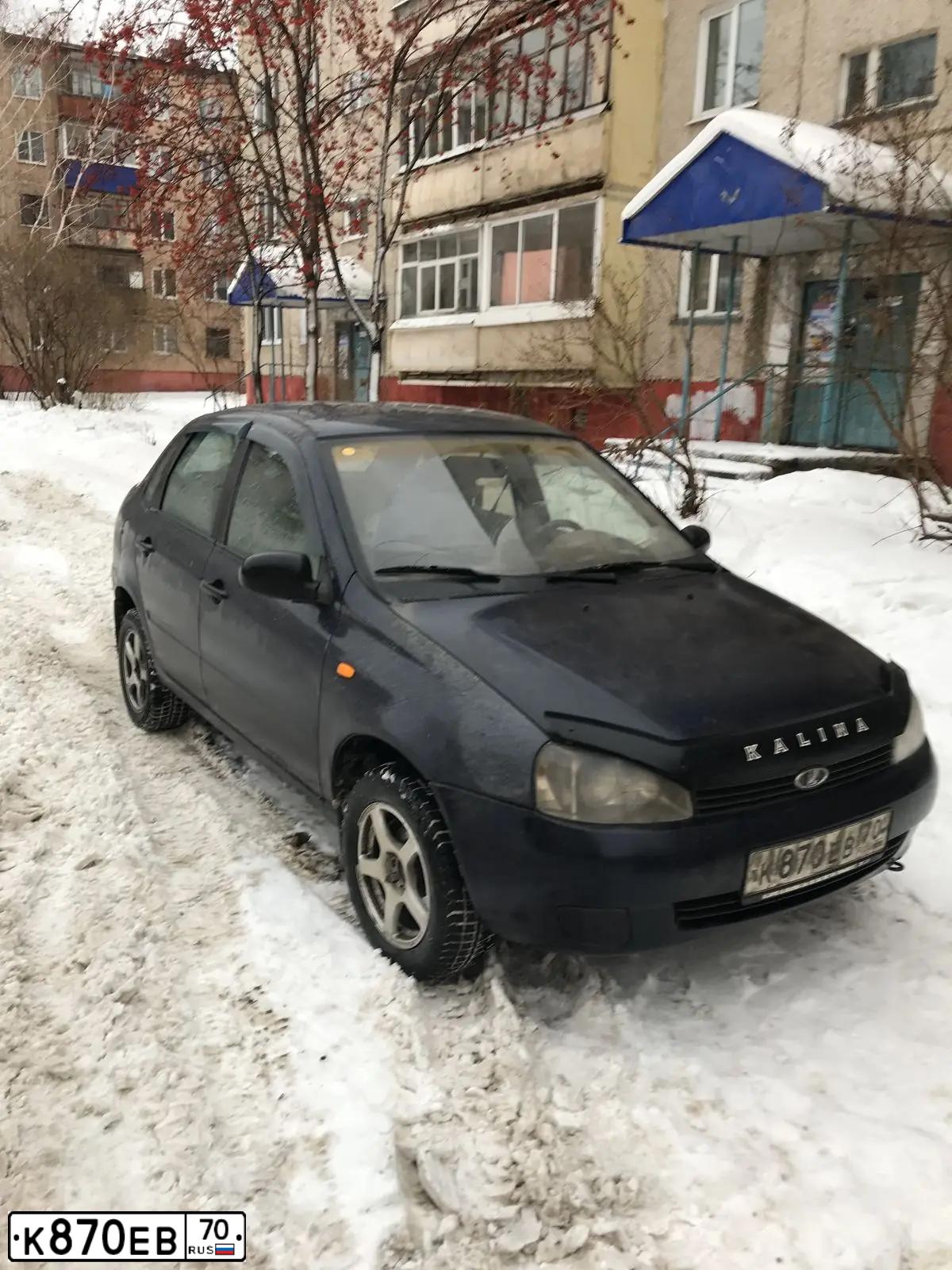 Фото автомобиля LADA 1118 KALINA, 2008 — госномер К870ЕВ70. Цвет: Темный Сине-Фиолетовый