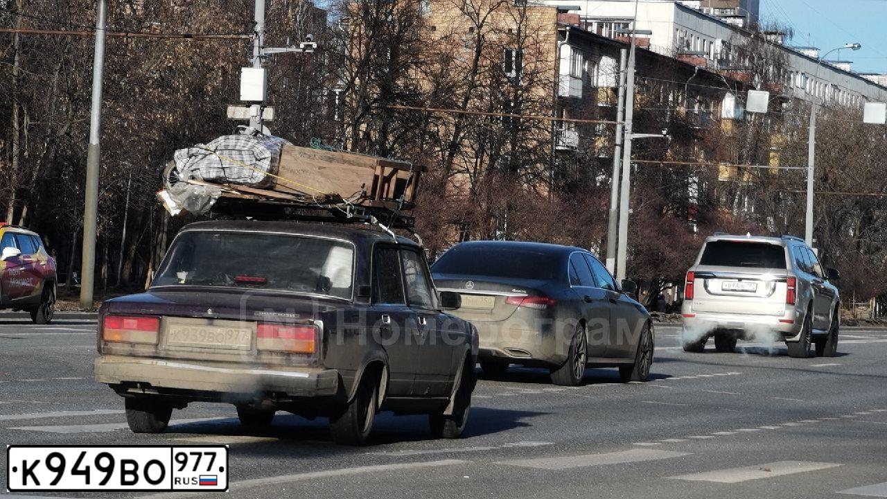 Фото автомобиля GAZ 2705 EL, 2013 — госномер К949ВО977. Цвет: БЕЖЕВЫЙ