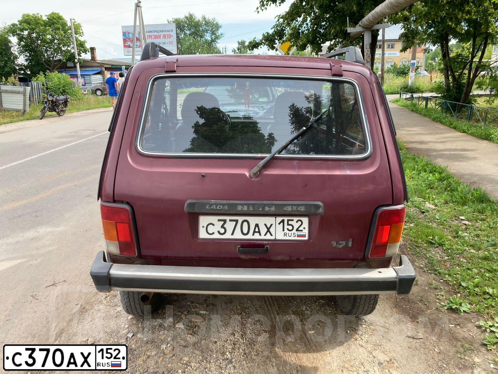 Фото автомобиля LADA NIVA, 2003 — госномер Р936ТХ159. Цвет: СЕРЫЙ