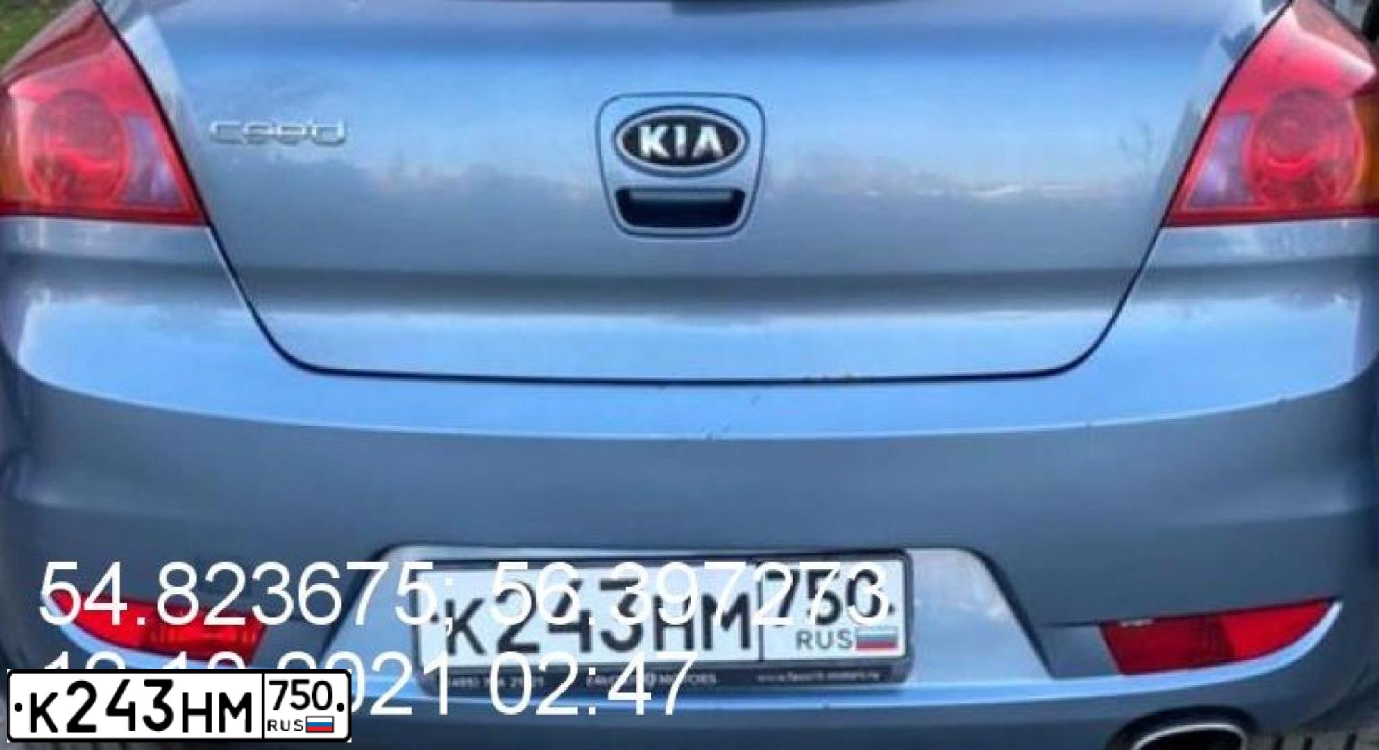 Фото автомобиля KIA CEE'D, 2009 — госномер У780КЕ152. Цвет: синий