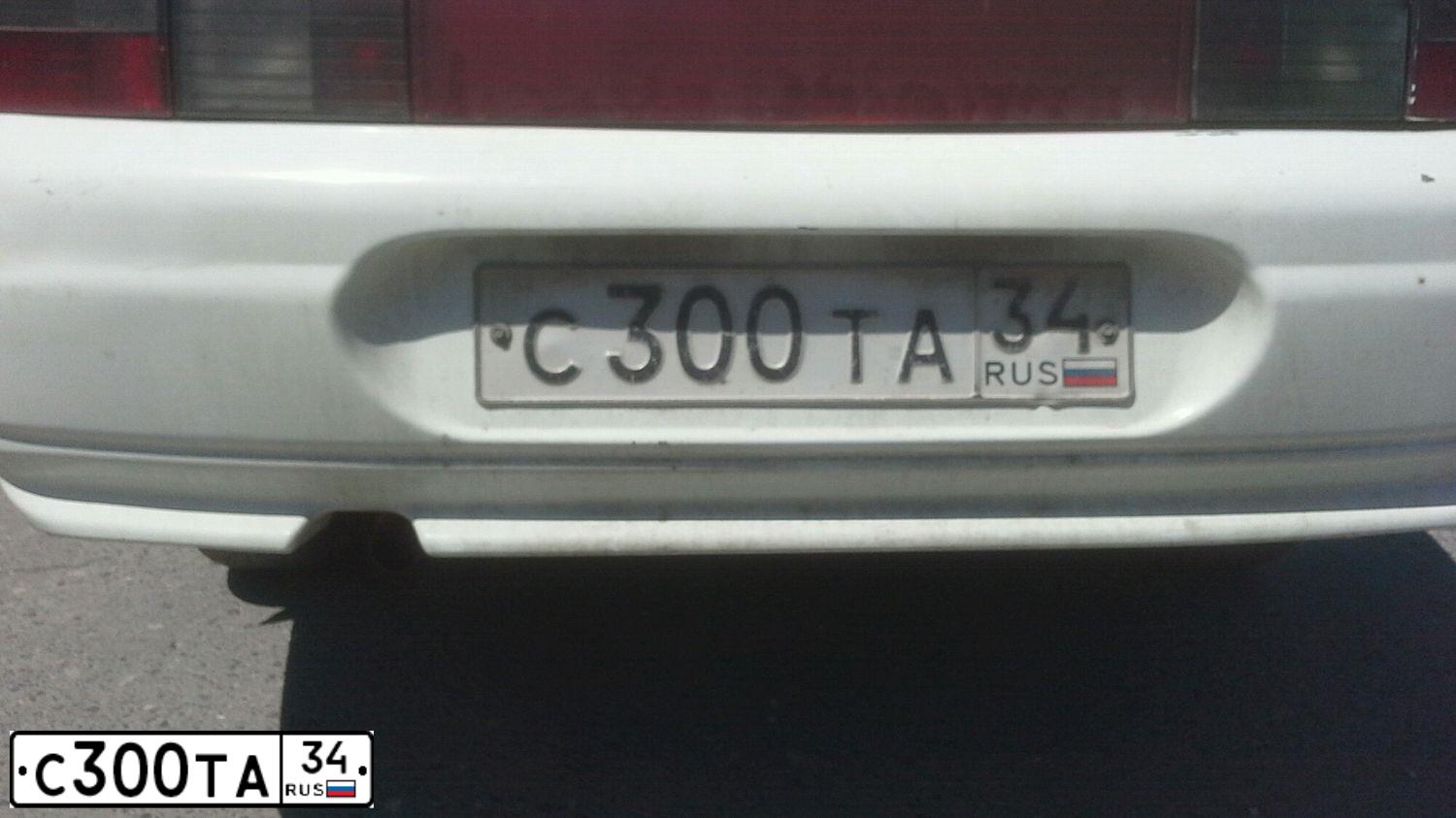 Фото автомобиля LADA 2110 LADA, 2000 — госномер С300ТА34. Цвет: ЯРКО БЕЛЫЙ