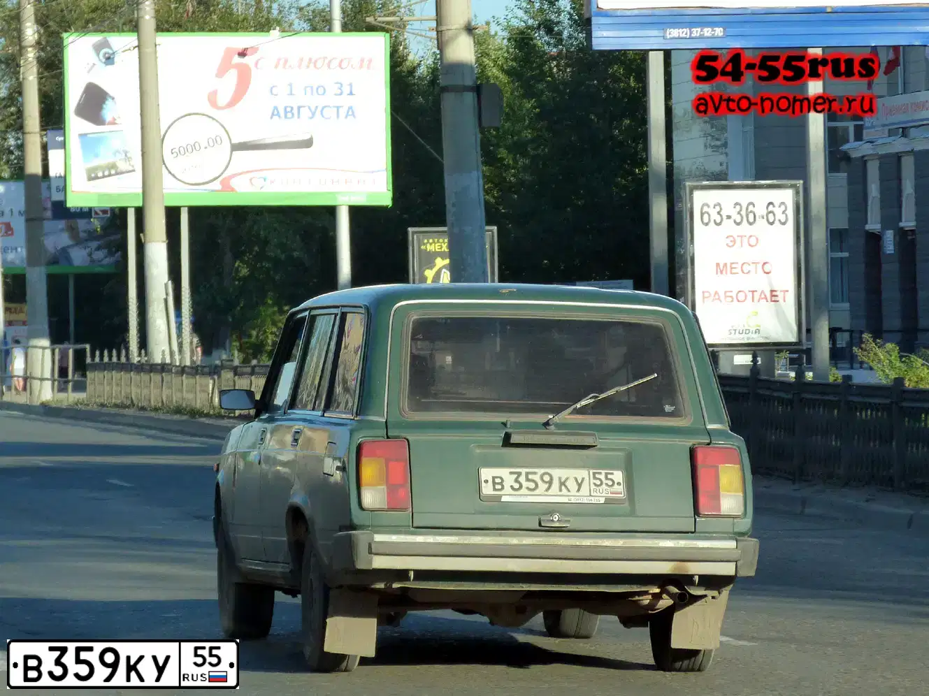 Фото автомобиля LADA 2104, 1998 — госномер В359КУ55. Цвет: ЗЕЛЕНЫЙ