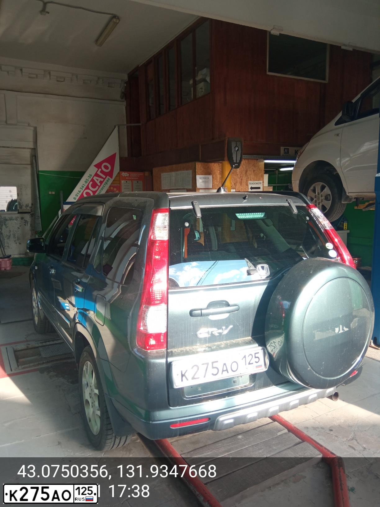 Фото автомобиля HONDA CR-V, 2006 — госномер Р232СН27
