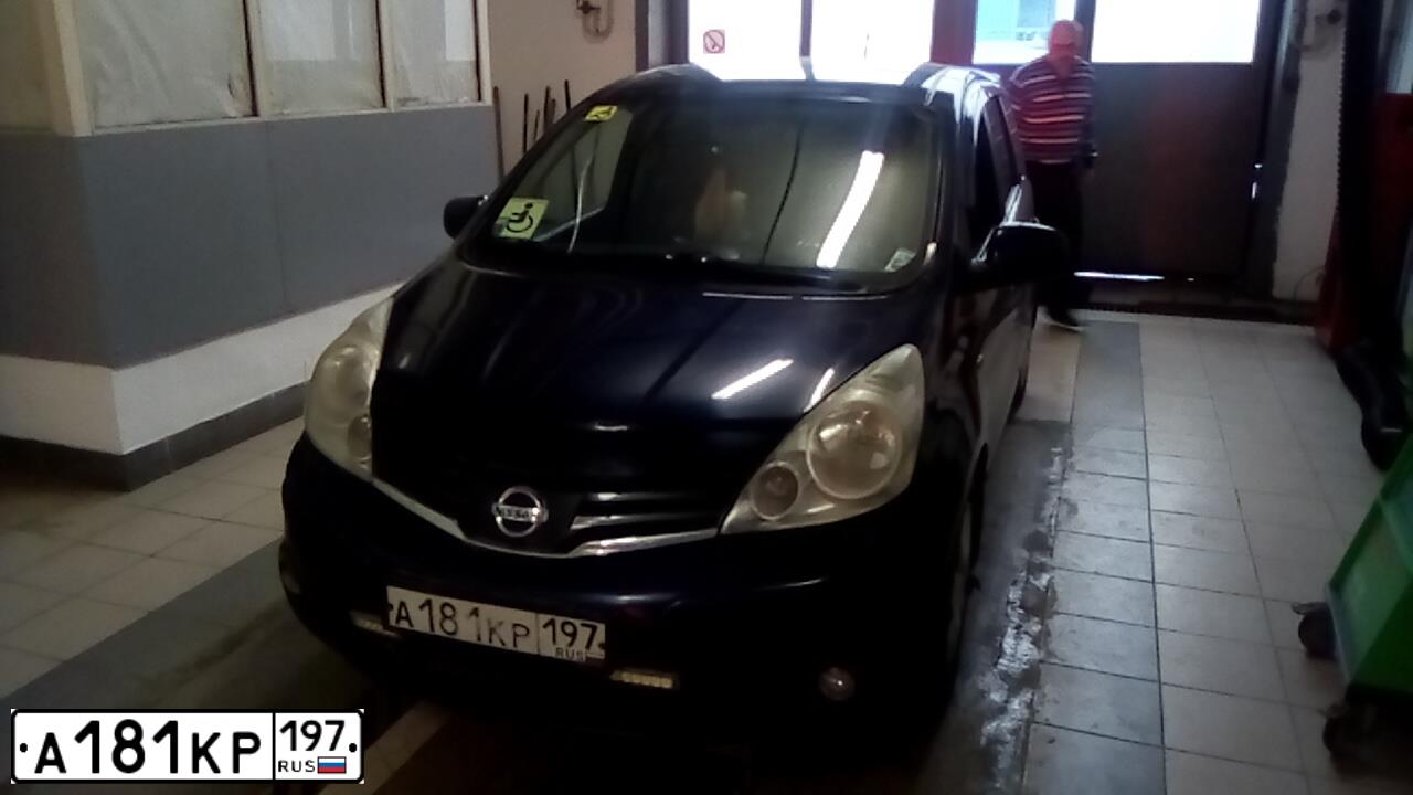 Фото автомобиля NISSAN NOTE, 2011 — госномер А181КР197. Цвет: СИНИЙ ТЕМНЫЙ