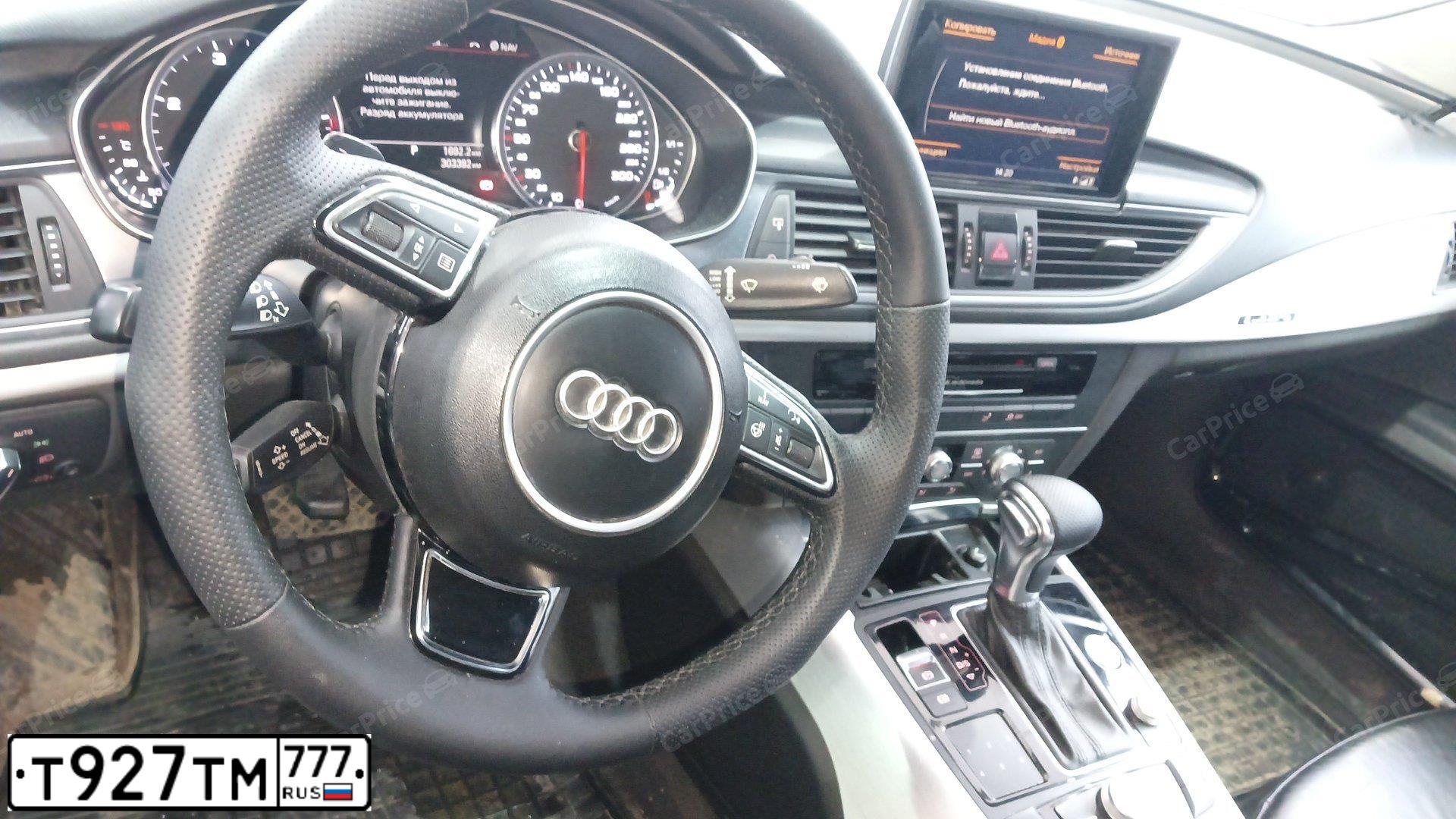 Фото автомобиля AUDI A7, 2014 — госномер О462УО702. Цвет: ЧЕРНЫЙ