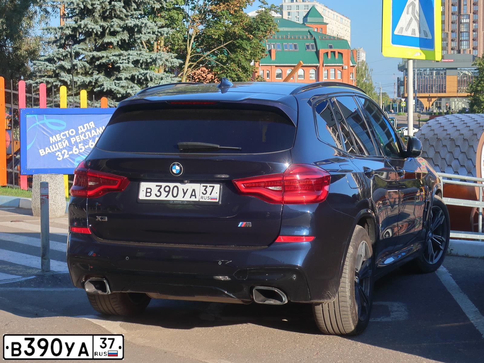 Фото автомобиля BMW X3, 2018 — госномер Е652ТТ08. Цвет: синий