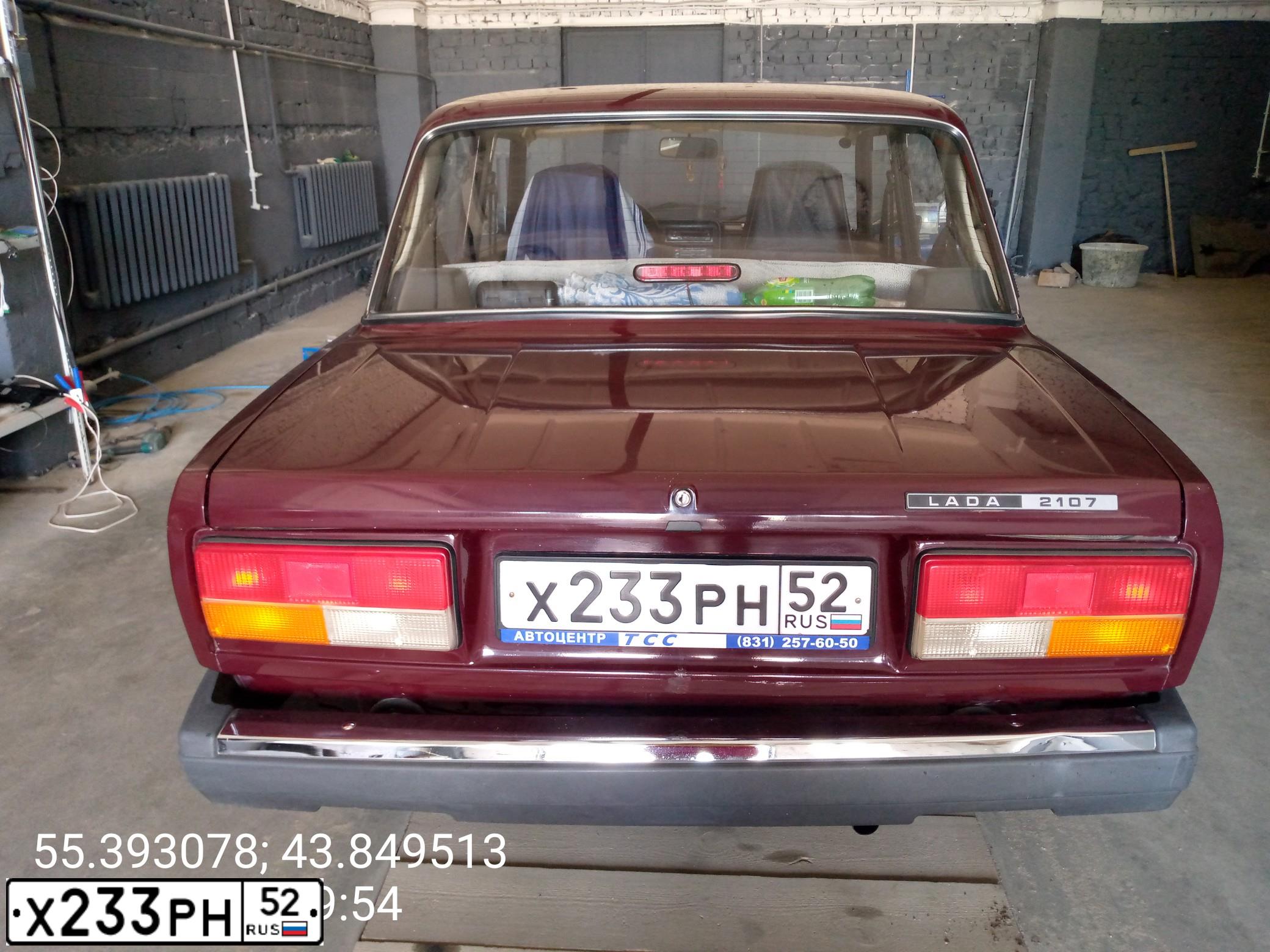 Фото автомобиля LADA 1119 KALINA, 2008 — госномер Х914ВУ52