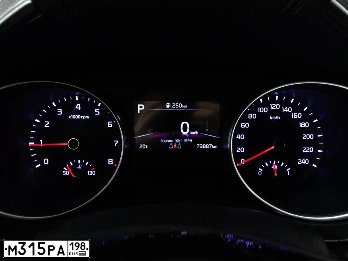 Фото автомобиля KIA CEED, 2021 — госномер К905РТ147. Цвет: Коричневый