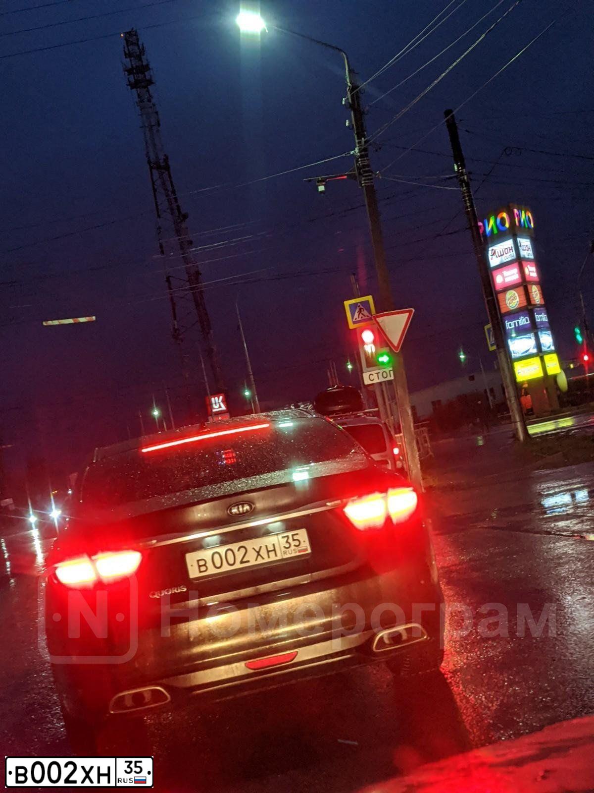 Фото автомобиля BMW SERIE 5, 2003 — госномер Р180КС177. Цвет: ЧЕРНЫЙ