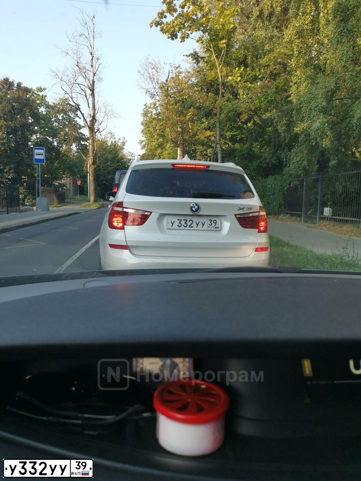 Фото автомобиля BMW SERIE 5, 2008 — госномер С209ТЕ39. Цвет: ЧЕРНЫЙ