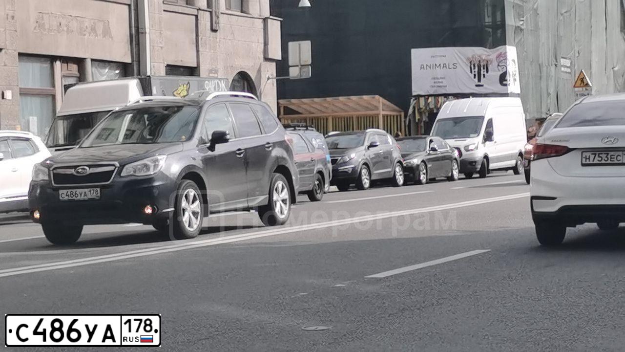 Фото автомобиля SUBARU FORESTER, 2014 — госномер С486УА178. Цвет: ТЕМНО-СЕРЫЙ