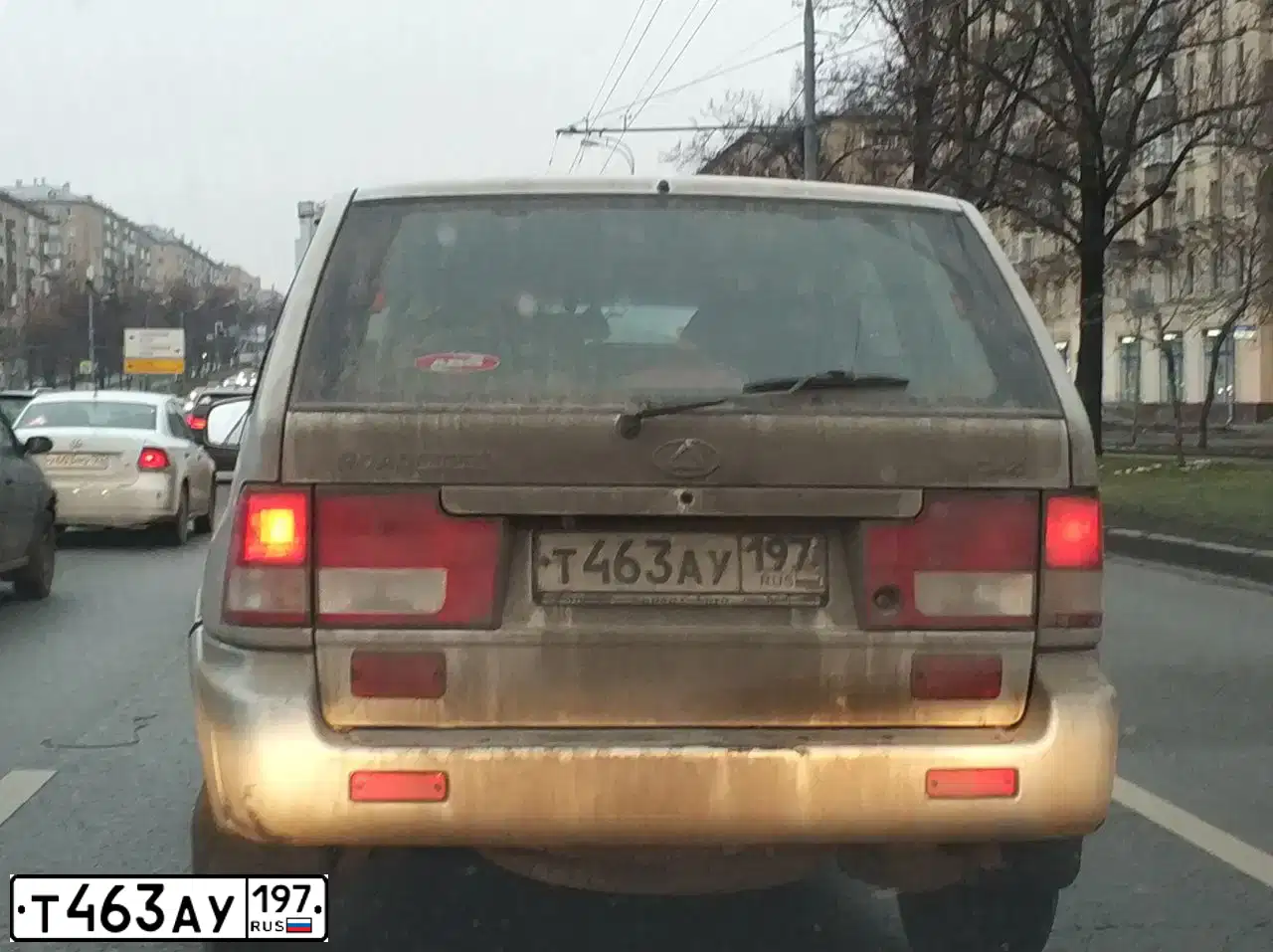 Фото автомобиля TAGAZ ROAD PARTNER, 2009 — госномер В976ВС977. Цвет: СЕРЫЙ МЕТАЛЛИК