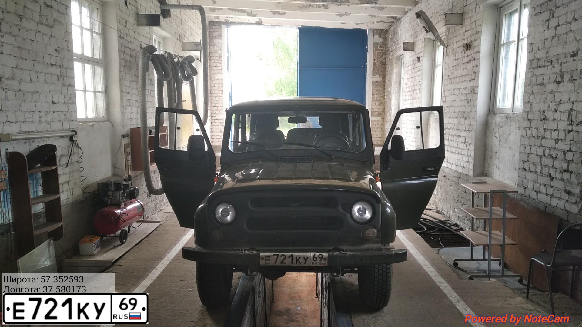 Фото автомобиля UAZ Z 3151  HUNTER, 2006 — госномер Е721КУ69. Цвет: Хаки
