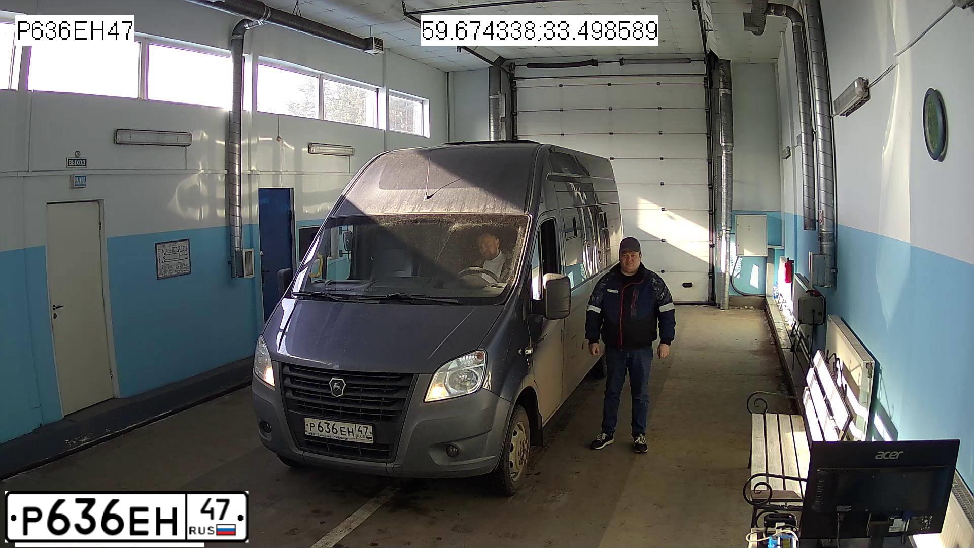 Фото автомобиля GAZ EL NEXT, 2017 — госномер Т847ТХ198. Цвет: ТЕМНО-СЕРЫЙ