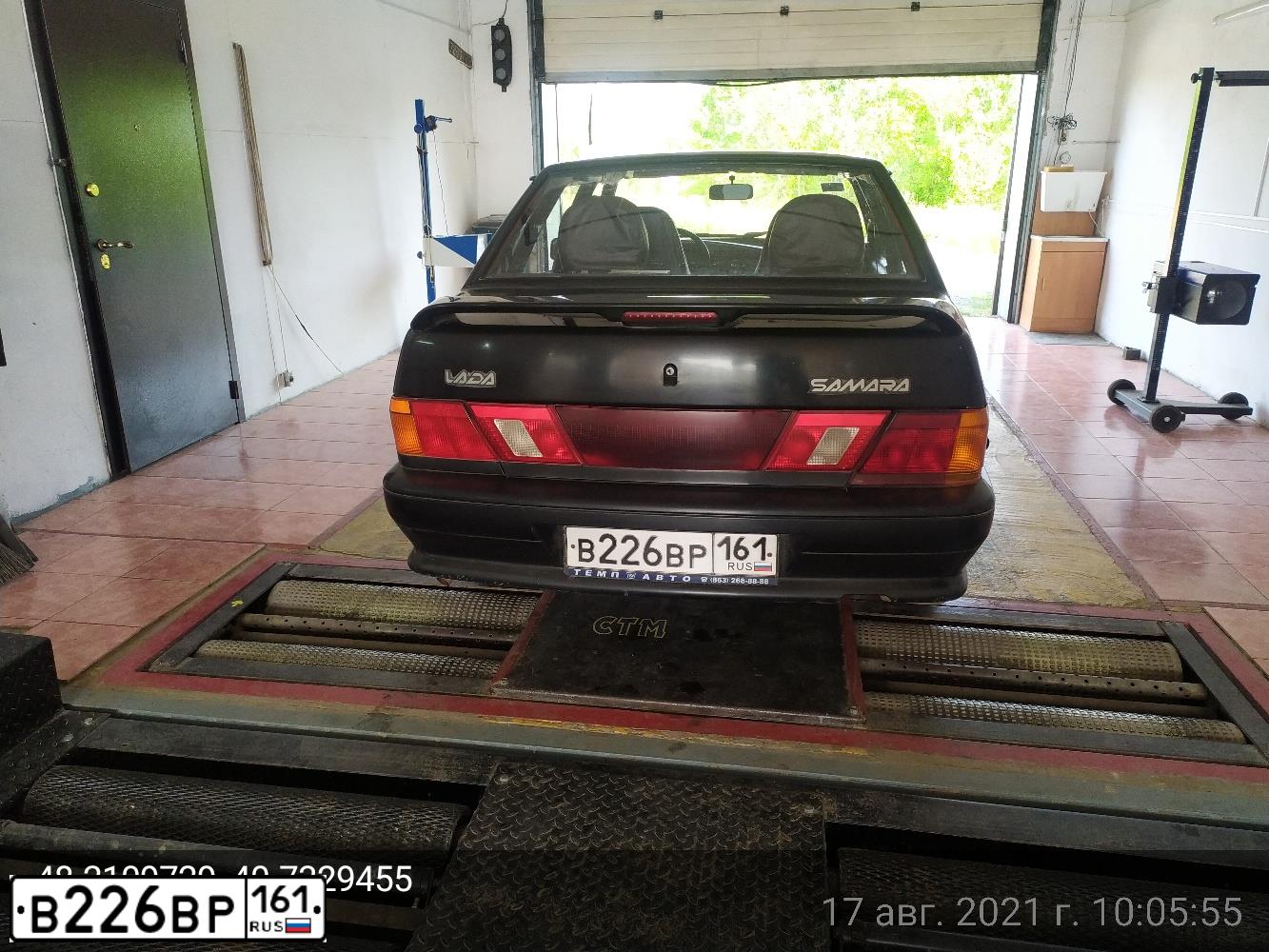 Фото автомобиля LADA 2115, 2008 — госномер С417МО761. Цвет: Темно-зеленый