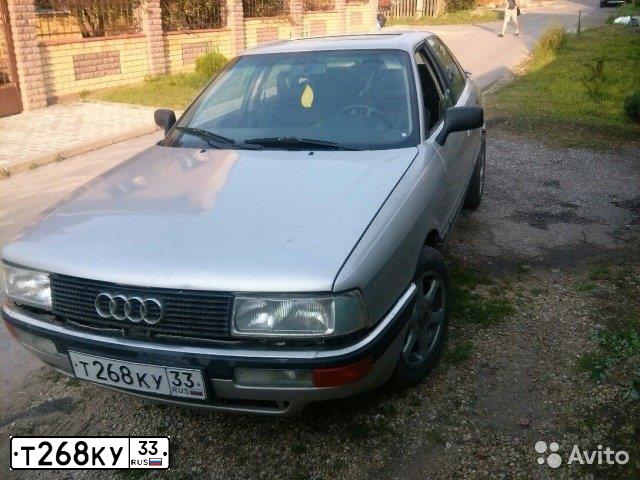 Фото автомобиля AUDI 90, 1987 — госномер У005НВ33. Цвет: СЕРЕБРИСТЫЙ МЕТАЛЛИК