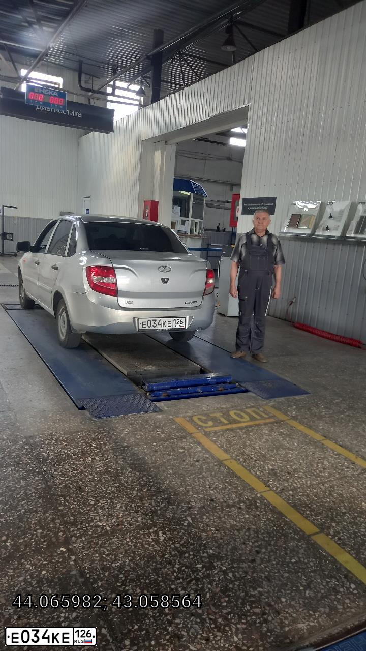 Фото автомобиля LADA 2190 GRANTA, 2012 — госномер Р659ТЕ116. Цвет: СЕРЕБРИСТЫЙ