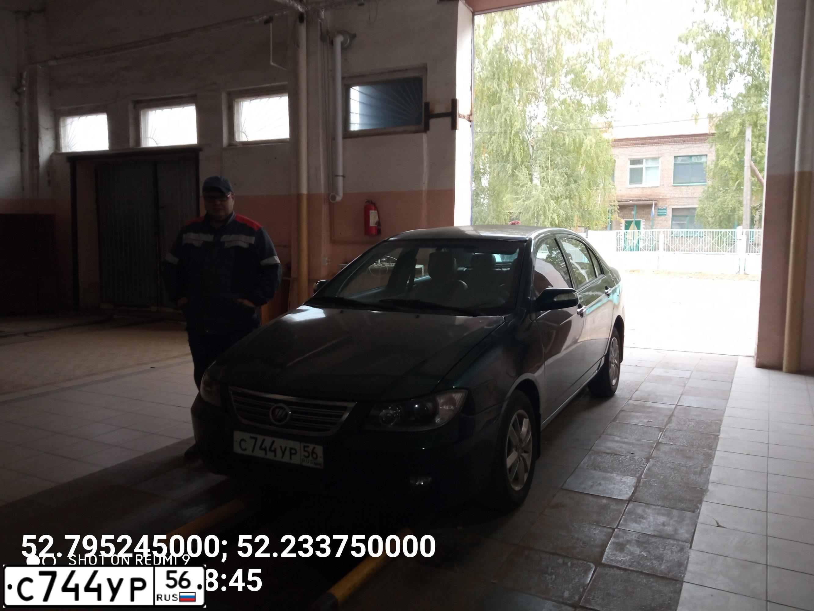 Фото автомобиля LIFAN SOLANO, 2011 — госномер С744УР56. Цвет: ТЕМНО-ЗЕЛЕНЫЙ