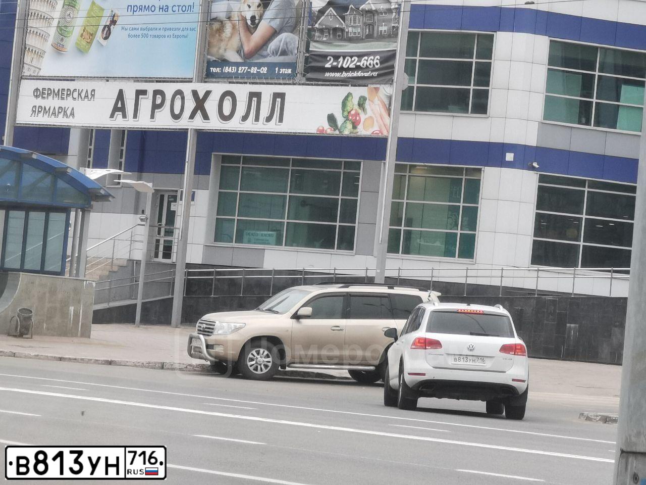 Фото автомобиля SKODA SUPERB, 2015 — госномер В369РВ716. Цвет: СЕРЫЙ