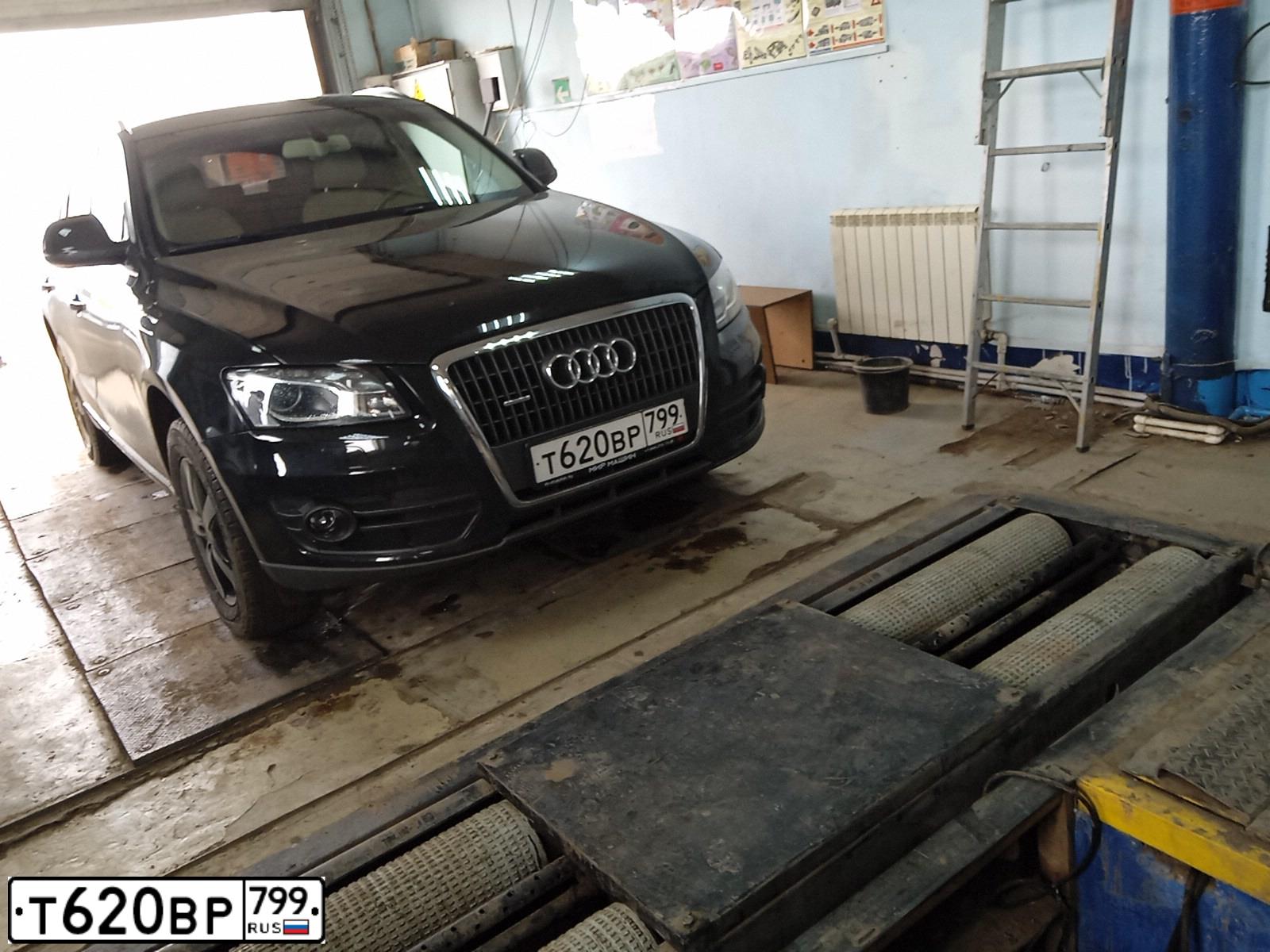 Фото автомобиля AUDI Q5, 2012 — госномер А005ВН197. Цвет: ЧЕРНЫЙ