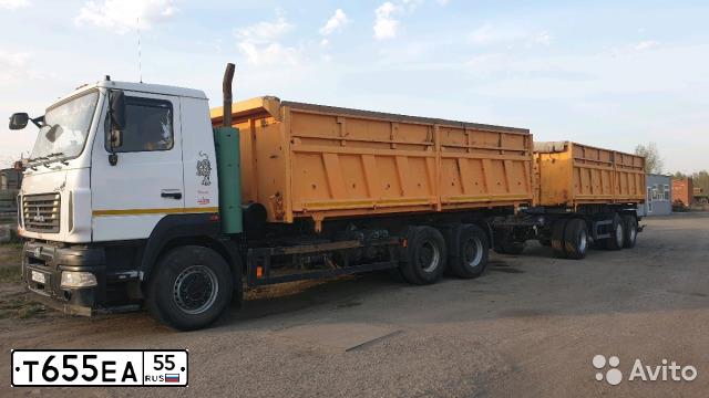Фото автомобиля MAZ Z 6501 6X4, 2014 — госномер Т655ЕА55. Цвет: Белый