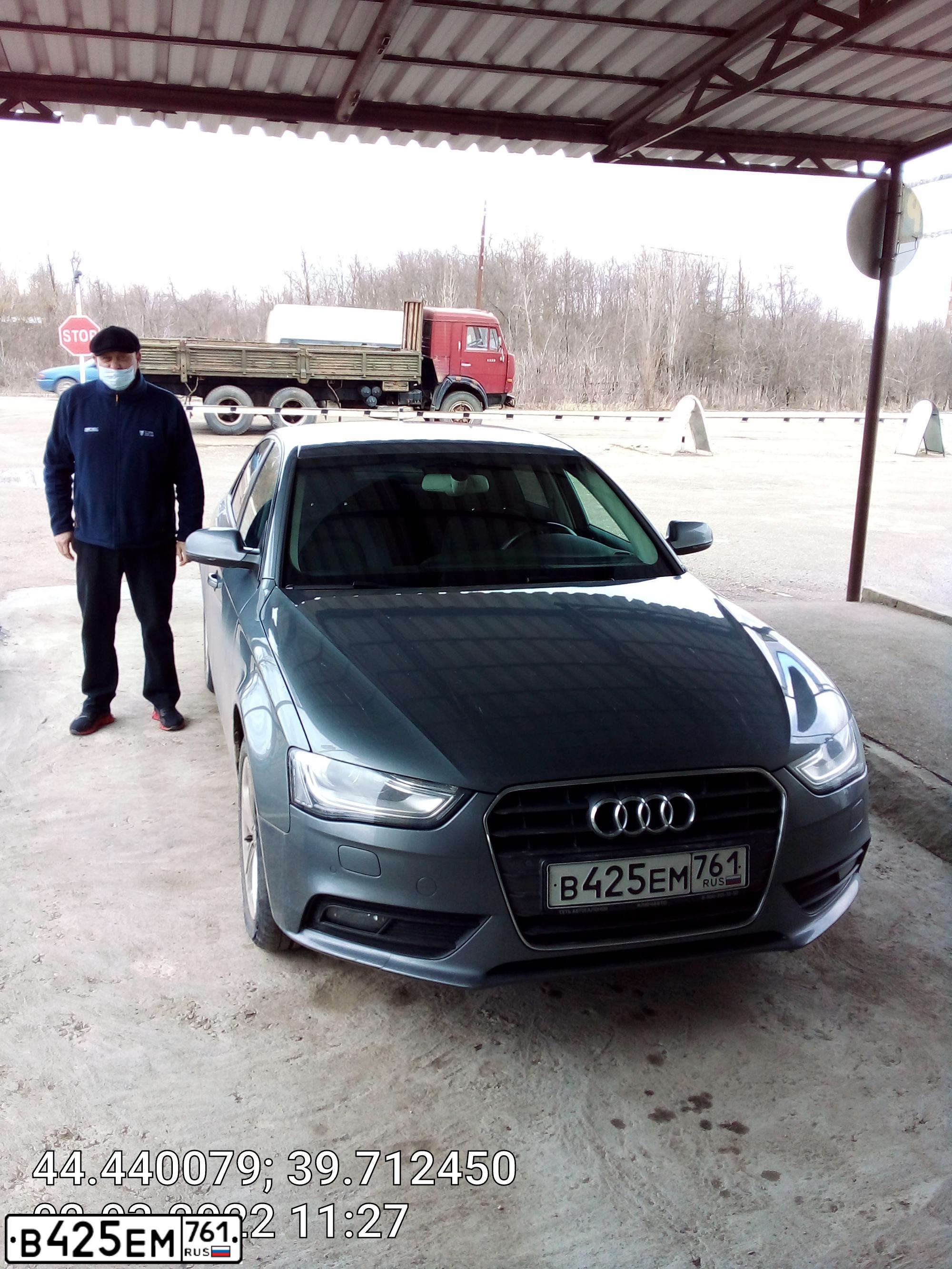 Фото автомобиля AUDI A4, 2014 — госномер С999ВС193. Цвет: СЕРЫЙ