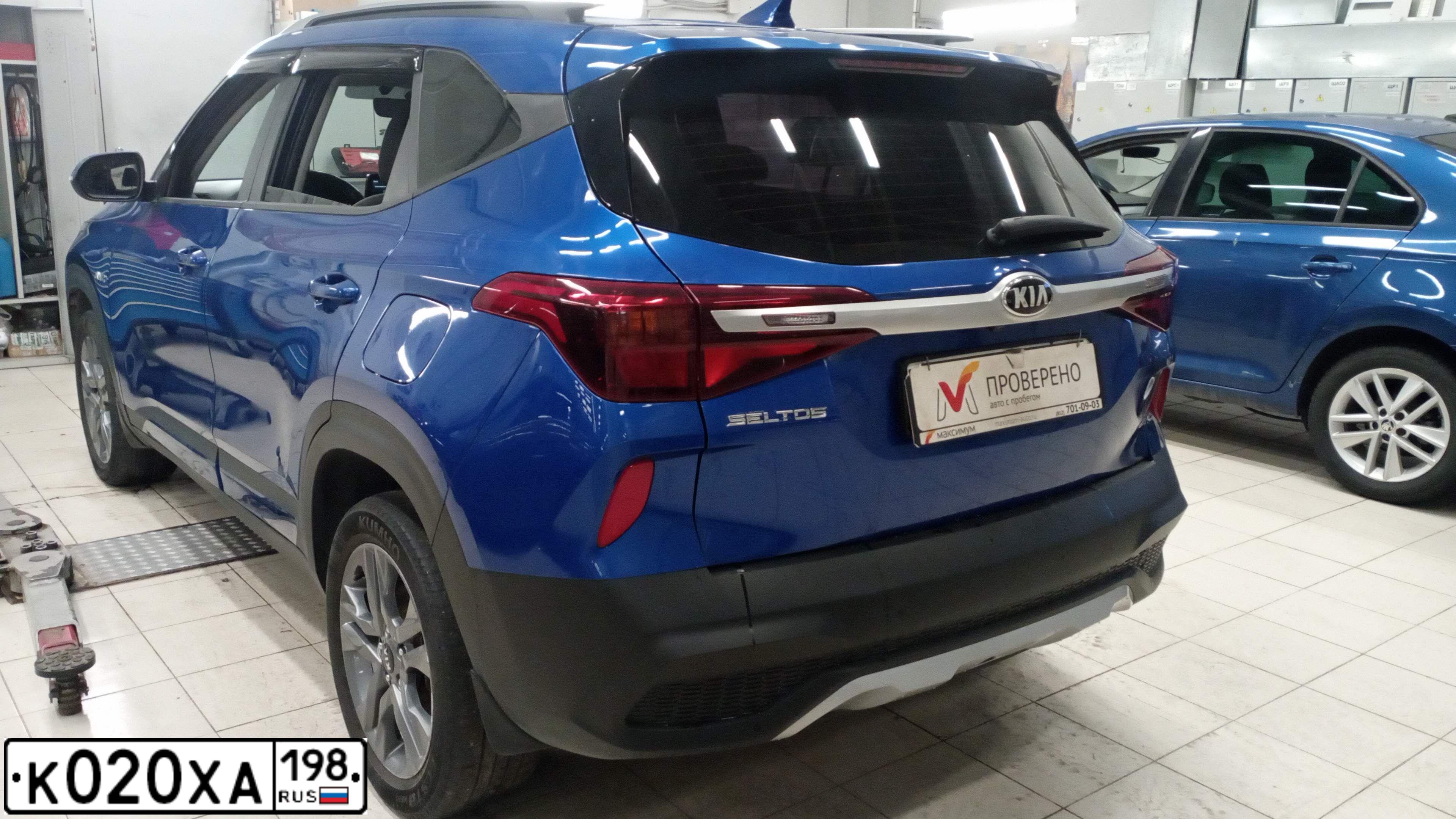 Фото автомобиля KIA SELTOS, 2021 — госномер Н366УК69. Цвет: синий
