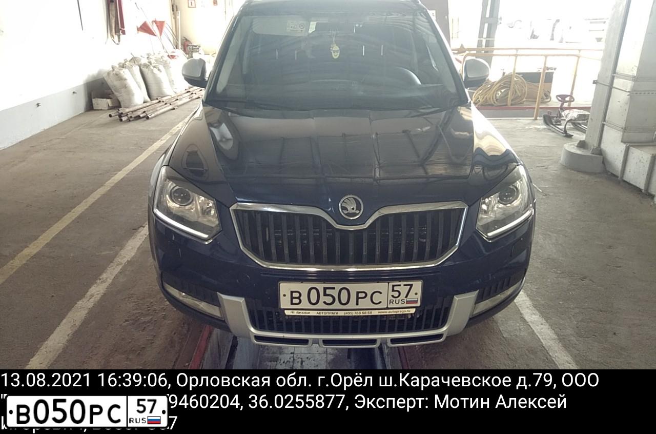 Фото автомобиля SKODA YETI, 2015 — госномер О513РТ193. Цвет: Темно-синий