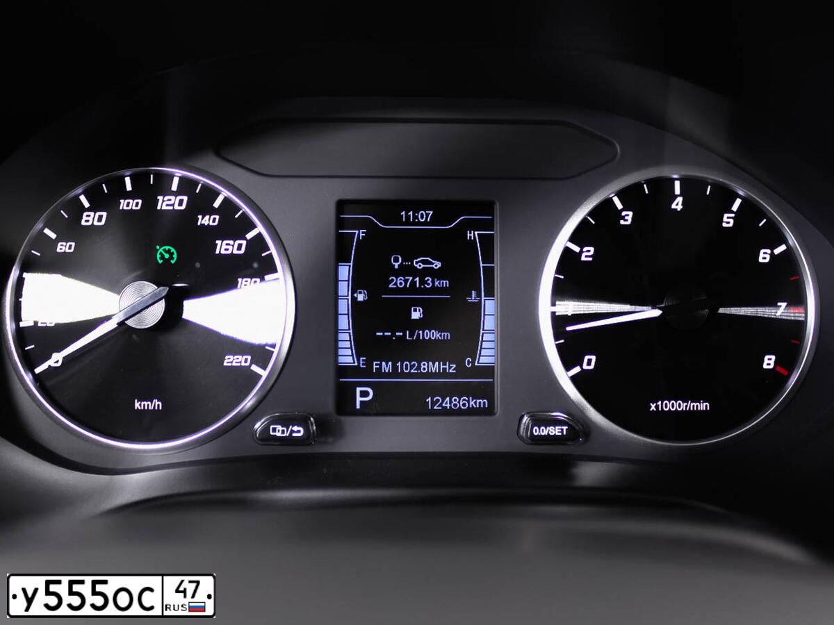Фото автомобиля CHERY TIGGO 4, 2021 — госномер У566МХ136. Цвет: СЕРЫЙ