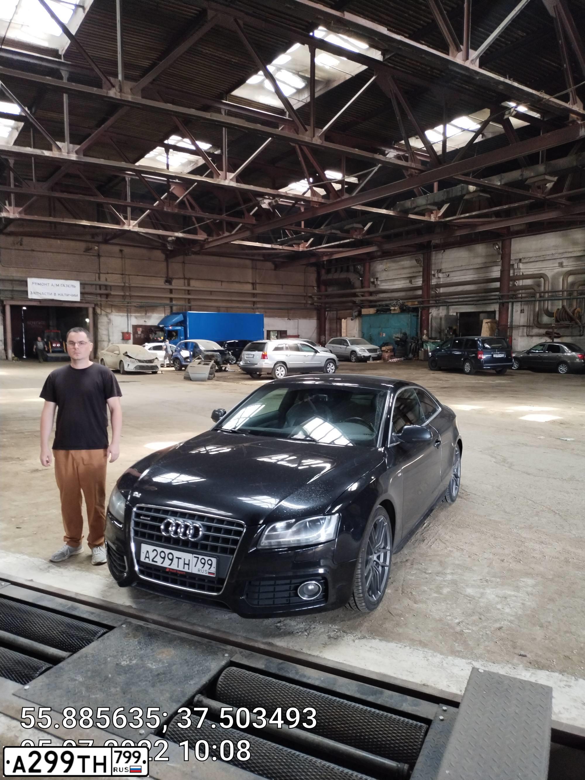 Фото автомобиля AUDI A5, 2011 — госномер О555МХ197. Цвет: ЧЕРНЫЙ
