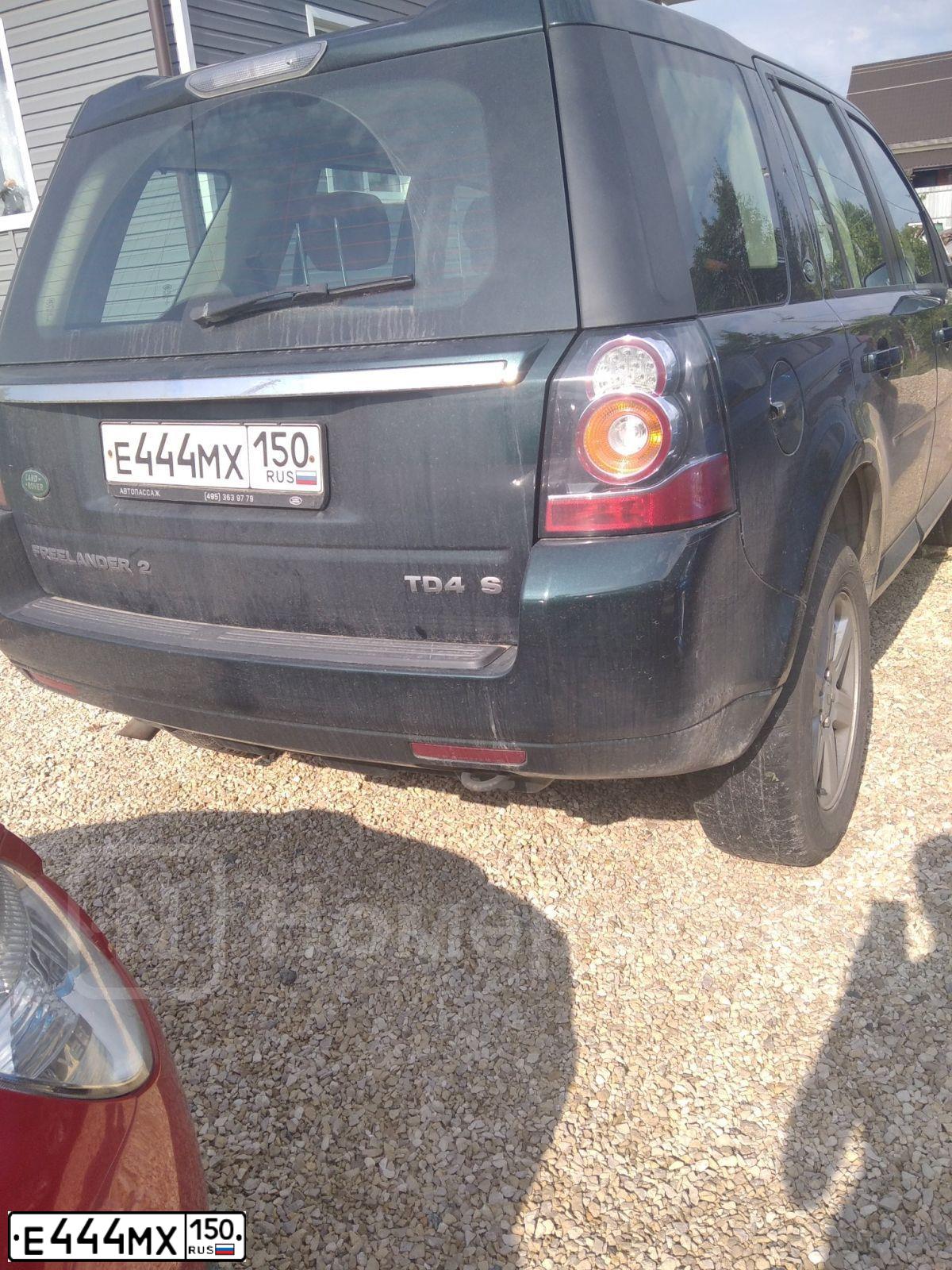 Фото автомобиля LANDROVER FREELANDER, 2014 — госномер Е444МХ150. Цвет: ЗЕЛЕНЫЙ