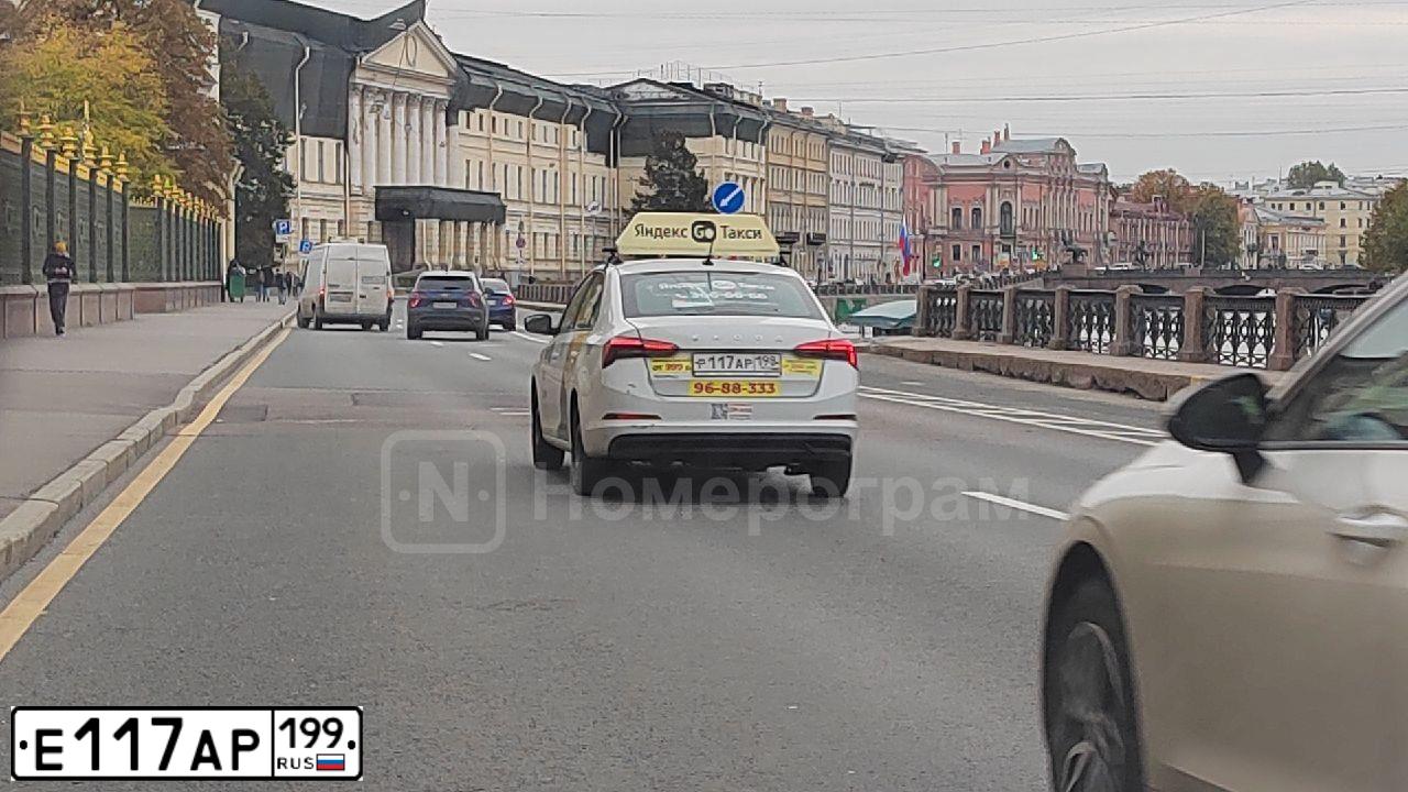 Фото автомобиля GAZ 3302 EL, 2006 — госномер О732РВ777. Цвет: ФИОЛЕТОВЫЙ