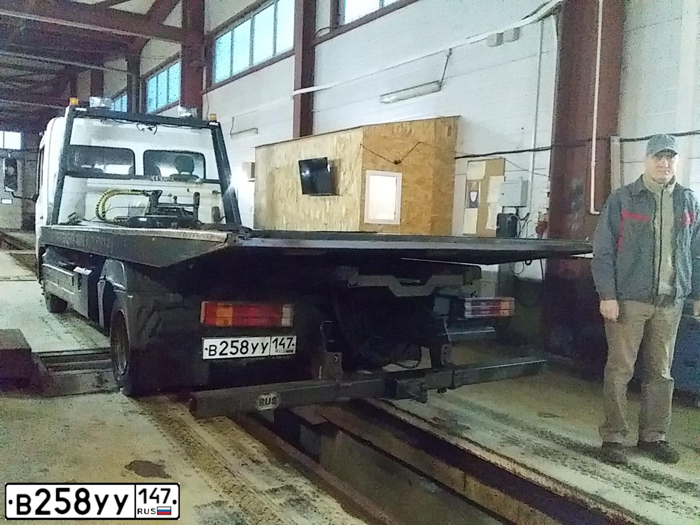 Фото автомобиля MERCEDES ATEGO, 1998 — госномер О139ТВ97. Цвет: БЕЛЫЙ