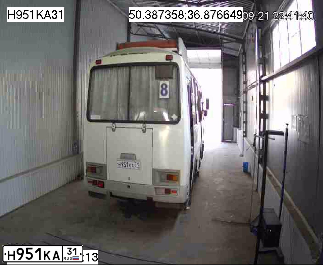 Фото автомобиля PAZ 3205, 2012 — госномер Н951КА31. Цвет: БЕЛЫЙ