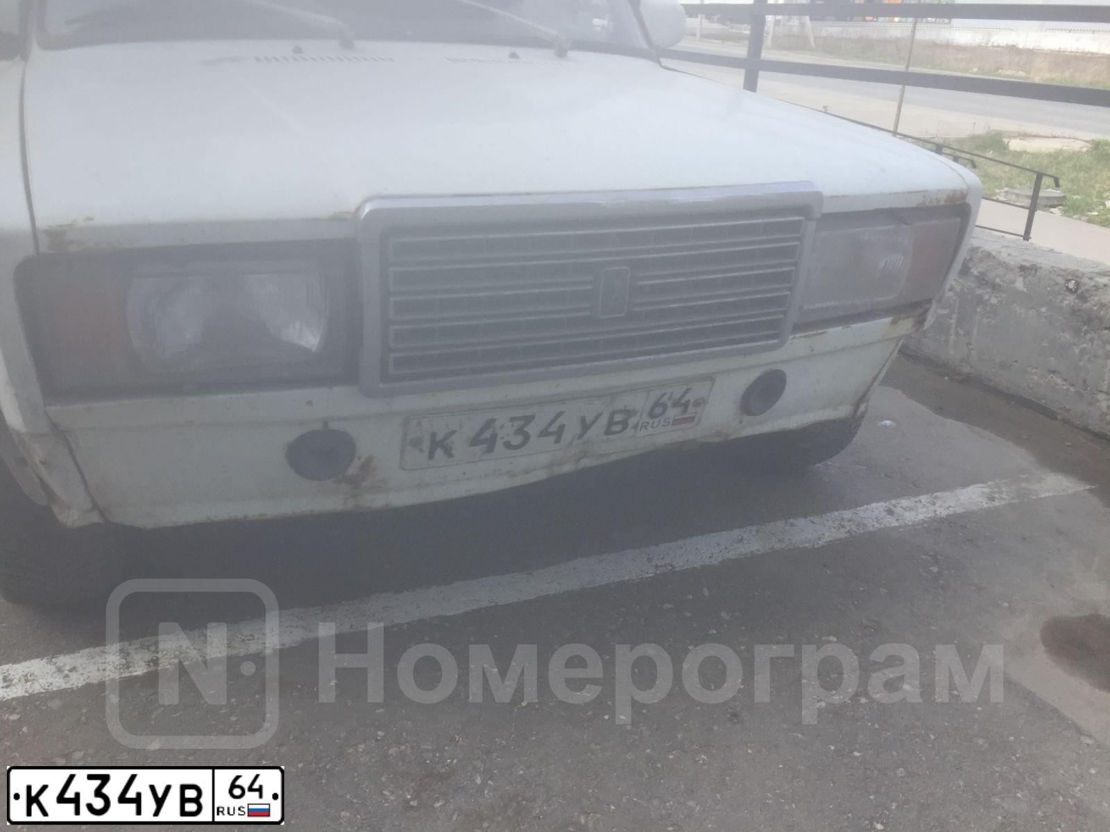 Фото автомобиля LADA 2107, 1997 — госномер К434УВ64. Цвет: Белый