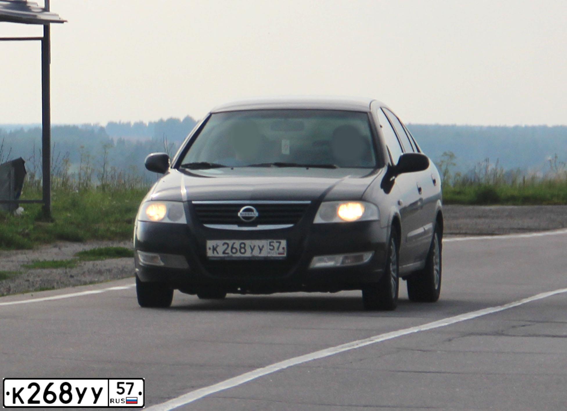 Фото автомобиля NISSAN ALMERA, 2009 — госномер У968МО31. Цвет: ЧЕРНЫЙ