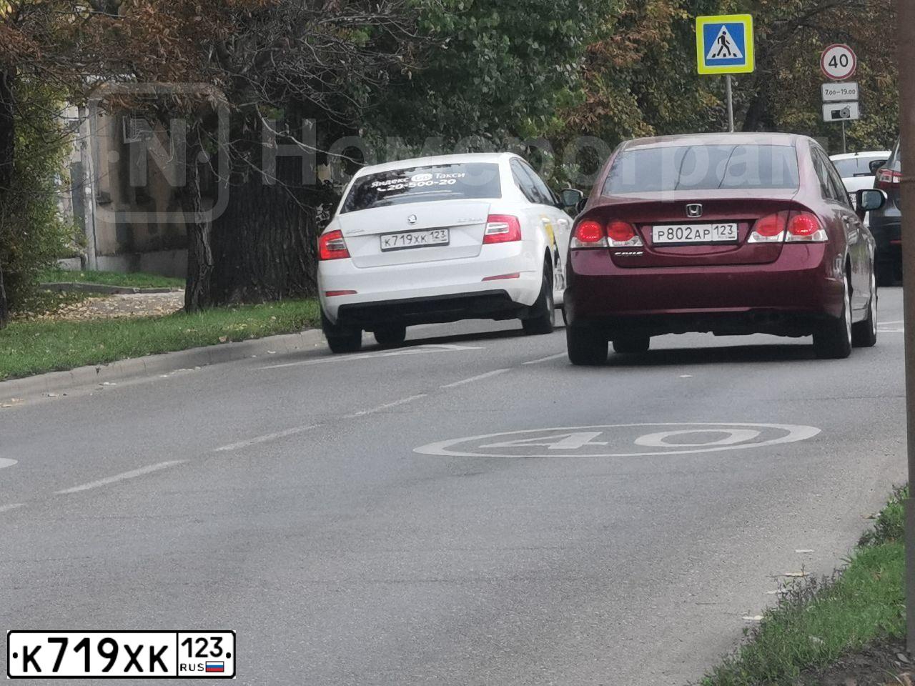 Фото автомобиля SKODA OCTAVIA, 2014 — госномер У371УО196. Цвет: Белый