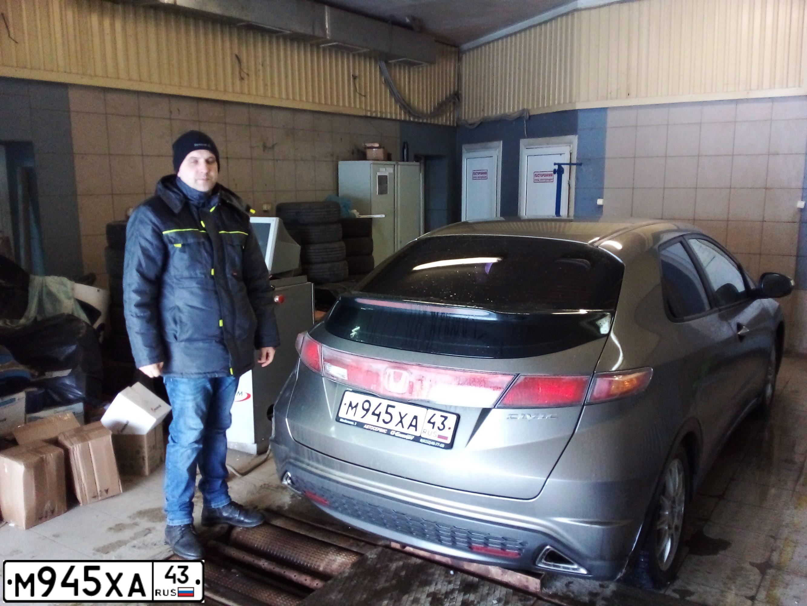 Фото автомобиля HONDA CIVIC, 2007 — госномер Р696МУ18. Цвет: СЕРЫЙ
