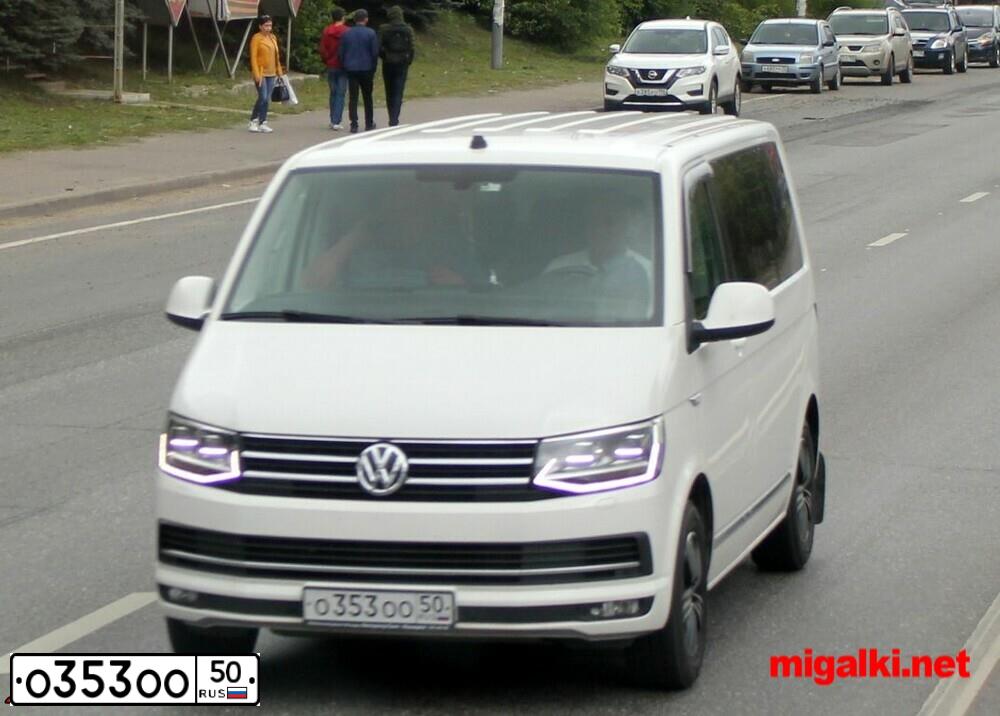 Фото автомобиля LADA 2109 SAMARA, 2000 — госномер О353ОО50. Цвет: ЗОЛОТОЙ
