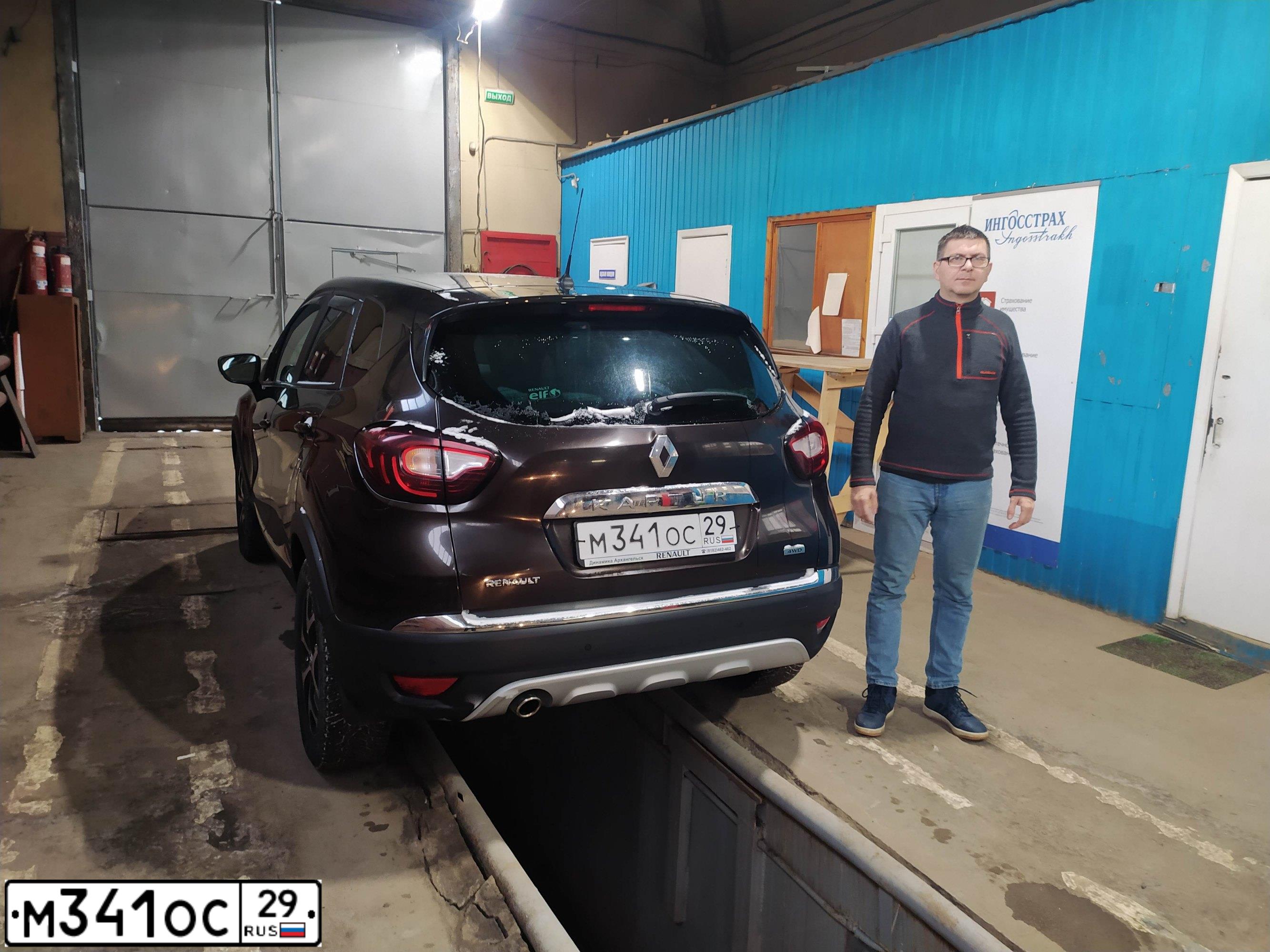Фото автомобиля RENAULT KAPTUR, 2017 — госномер М341ОС29. Цвет: КОРИЧНЕВЫЙ