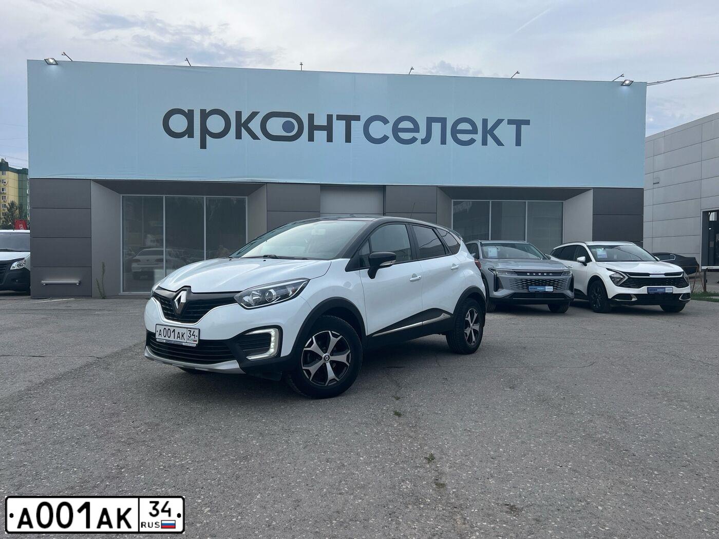Фото автомобиля PEUGEOT 206, 2007 — госномер А001АК34. Цвет: ЧЕРНЫЙ